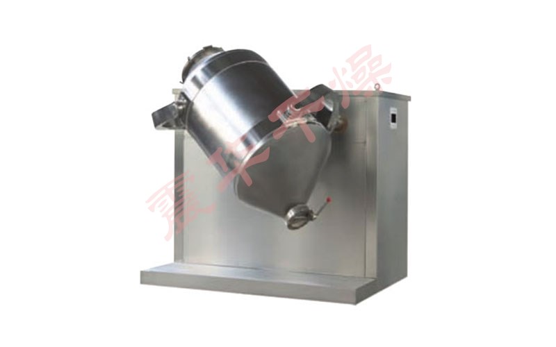 SYH系列搖擺式（三維）混合機(jī)